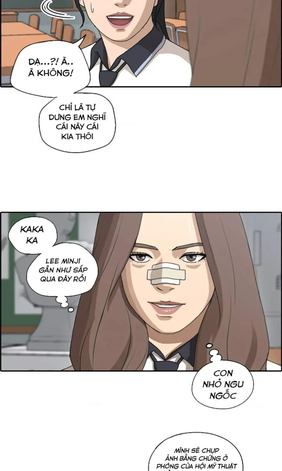 Chapter 114.6