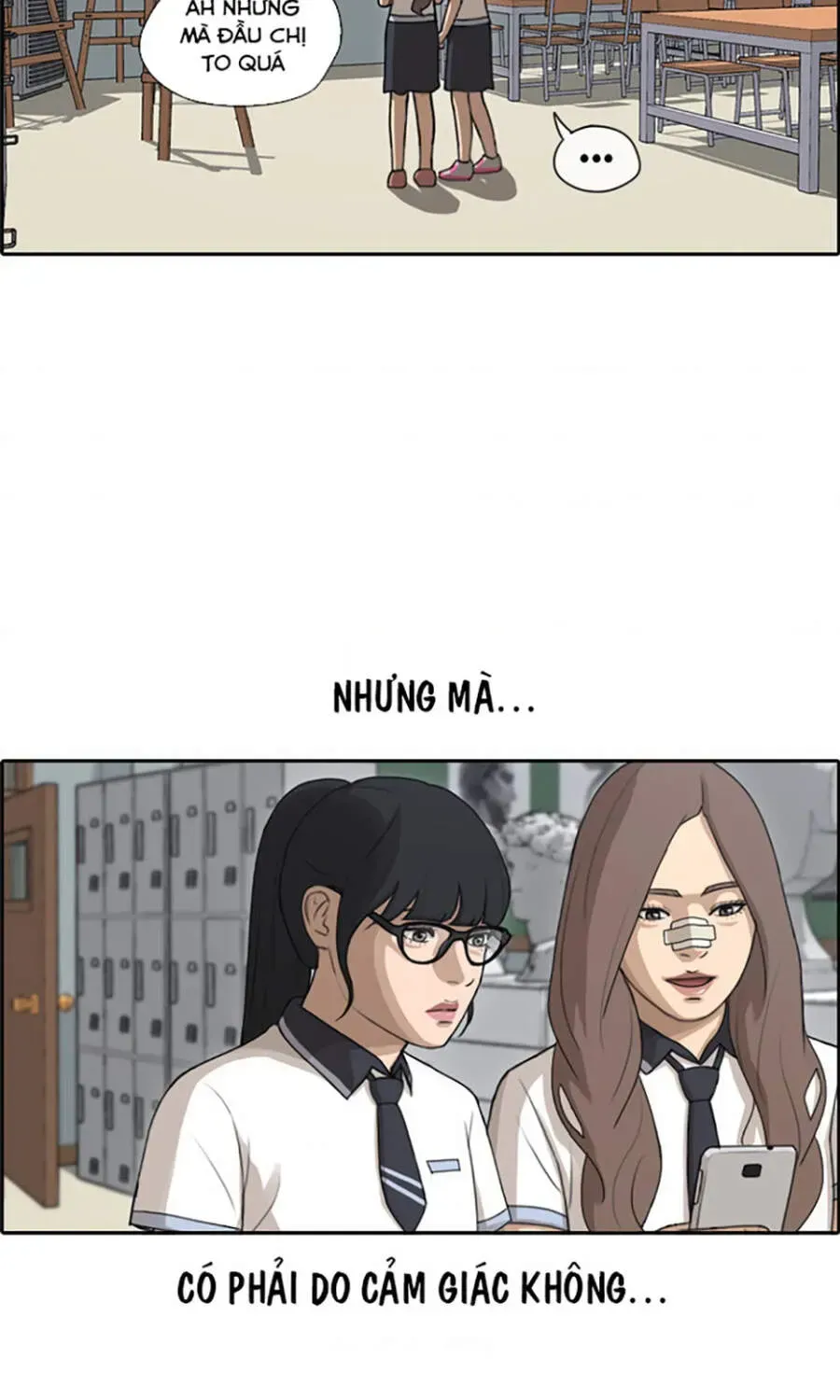 Chapter 114.6