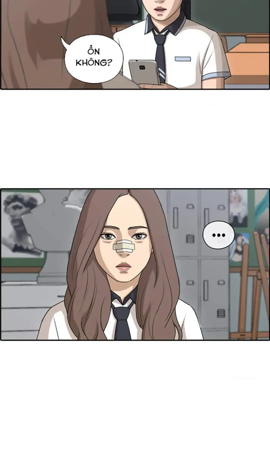Chapter 114.6