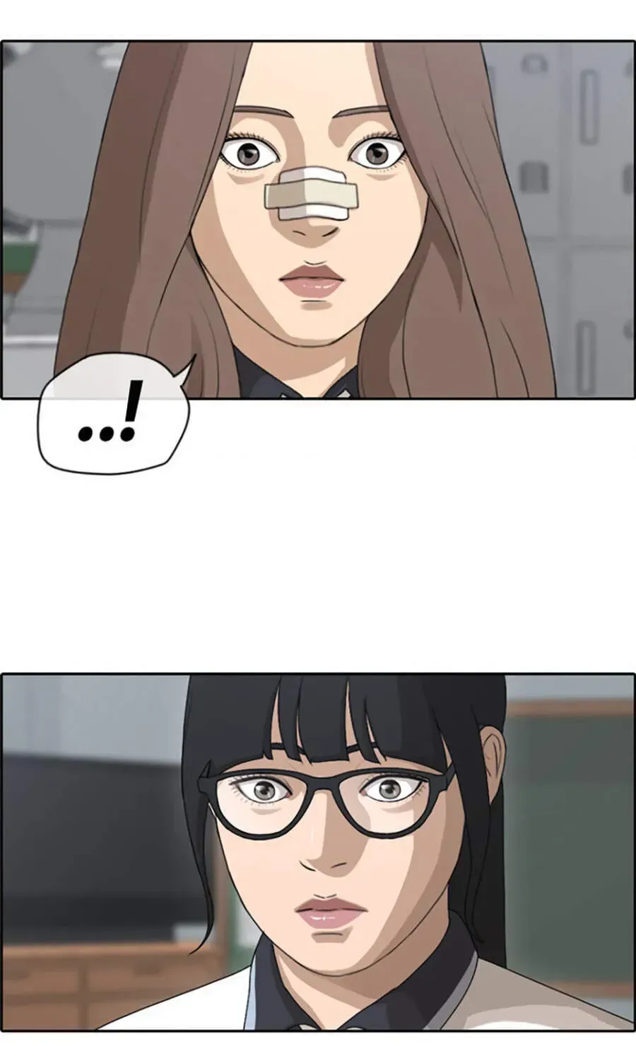 Chapter 114.6