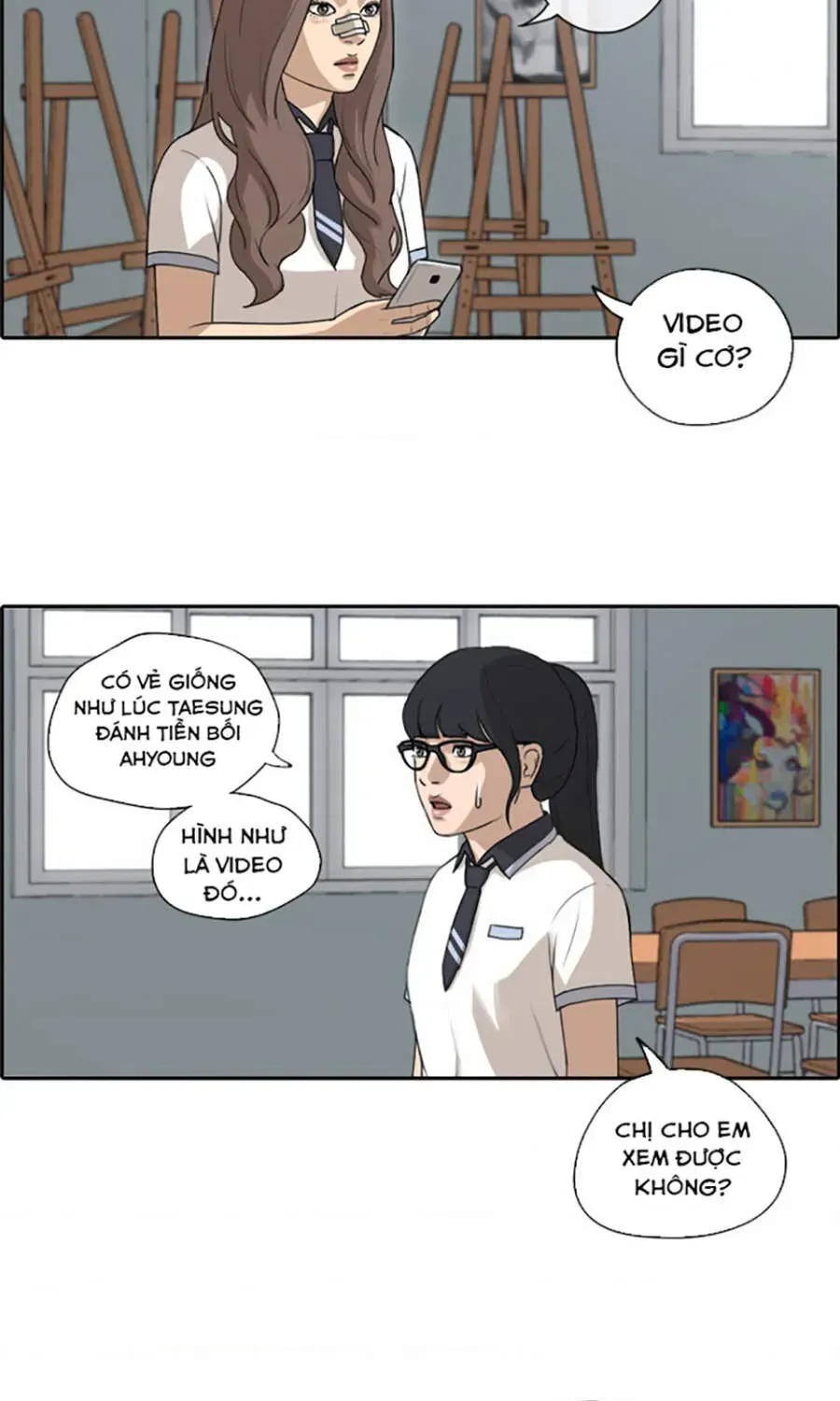 Chapter 114.6