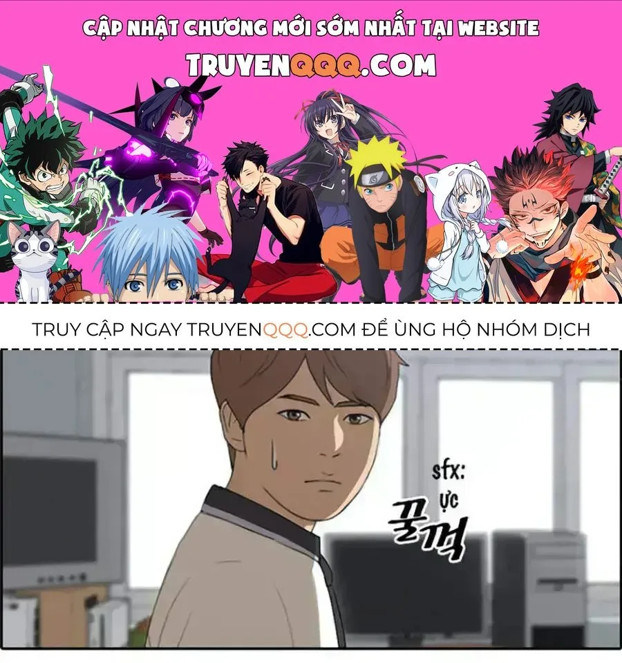 Chapter 114.7
