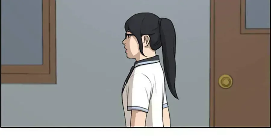 Chapter 114.7