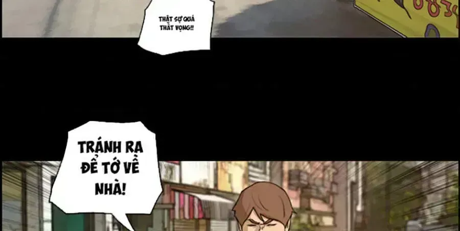 Chapter 114.7