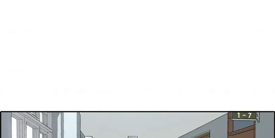 Chapter 114.7