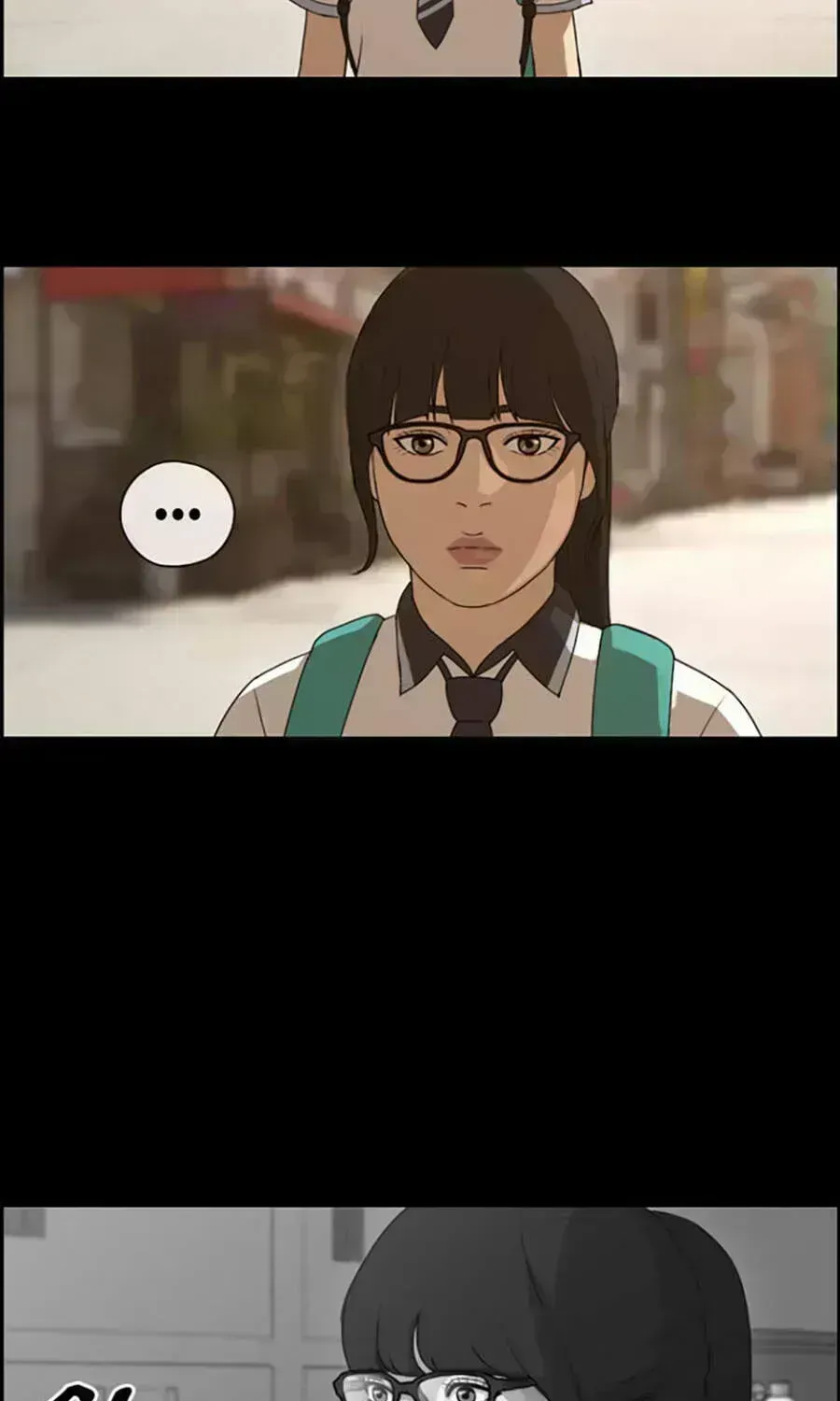 Chapter 114.7