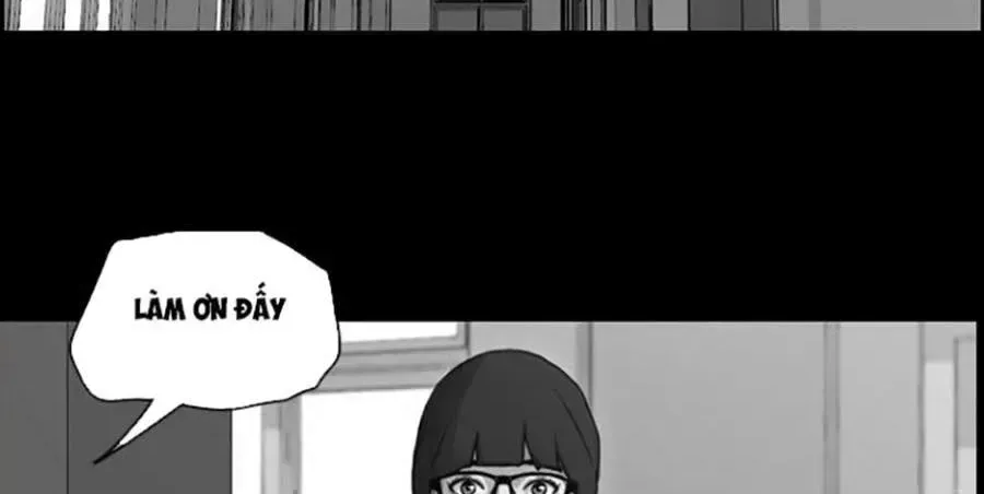 Chapter 114.7