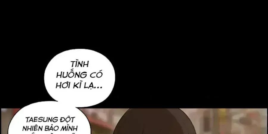 Chapter 114.7