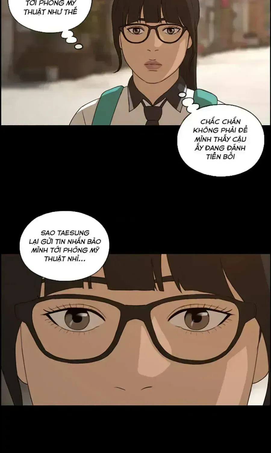 Chapter 114.7
