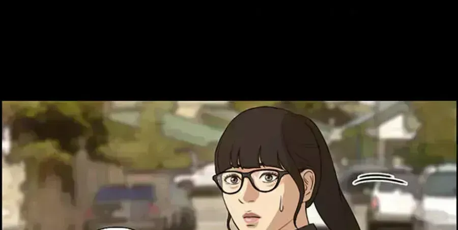 Chapter 114.7