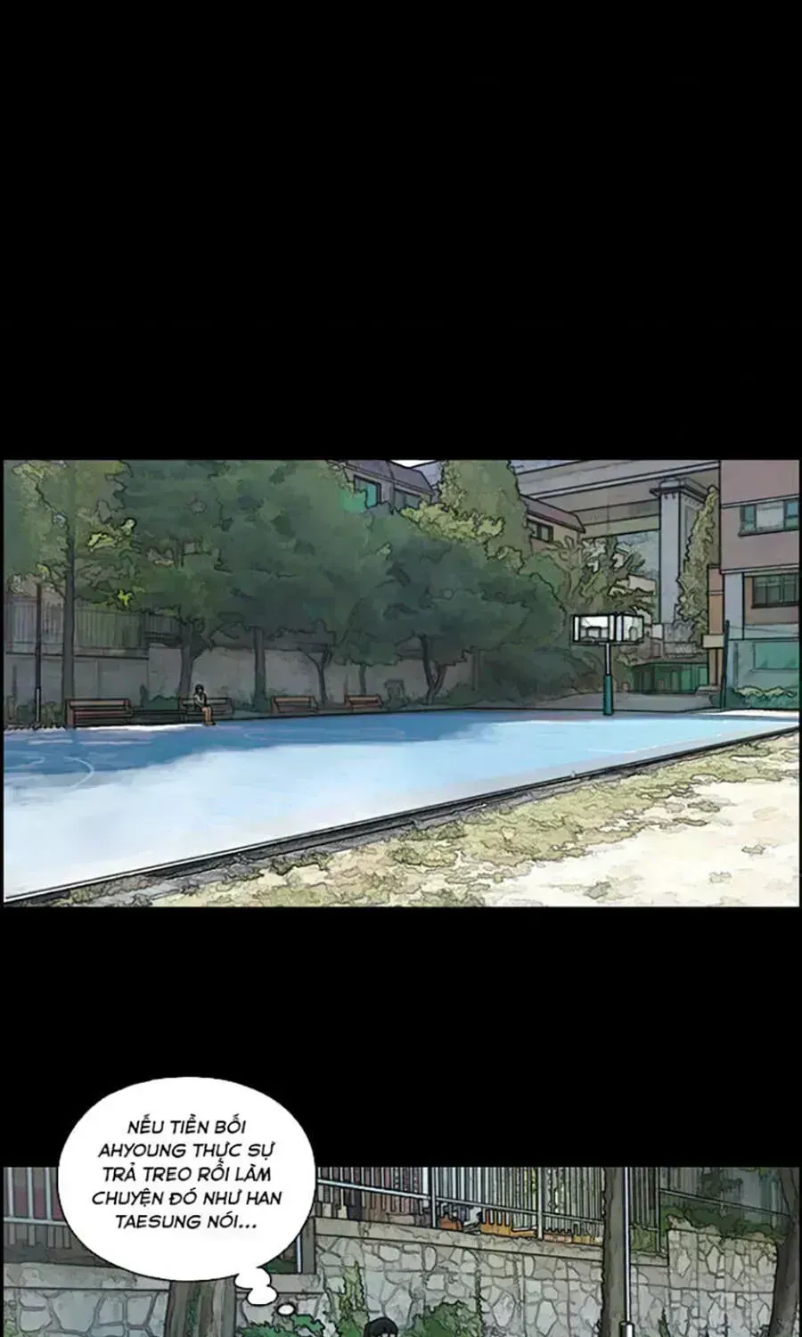 Chapter 114.7