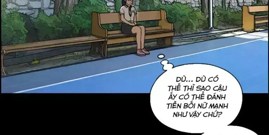 Chapter 114.7