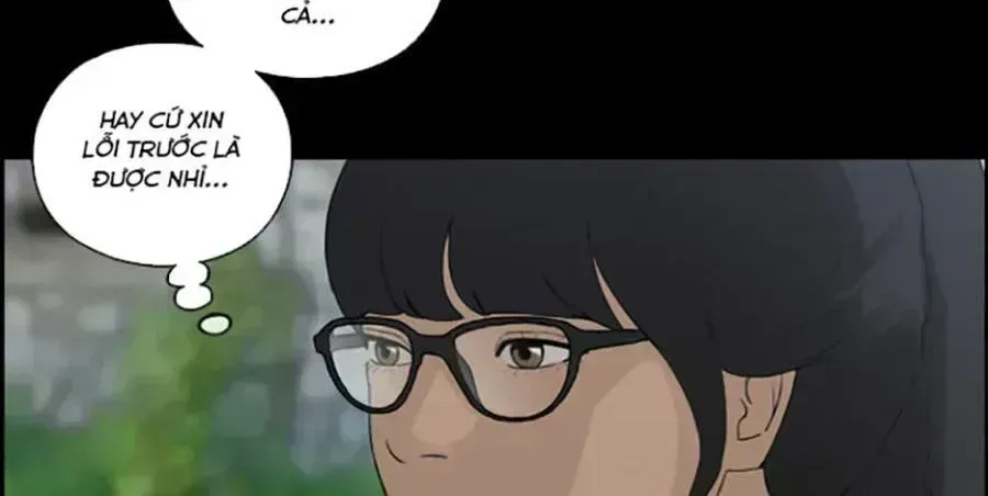 Chapter 114.7
