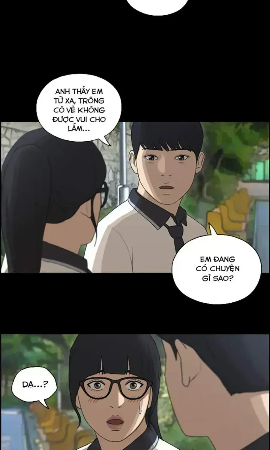 Chapter 114.7