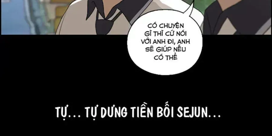 Chapter 114.7