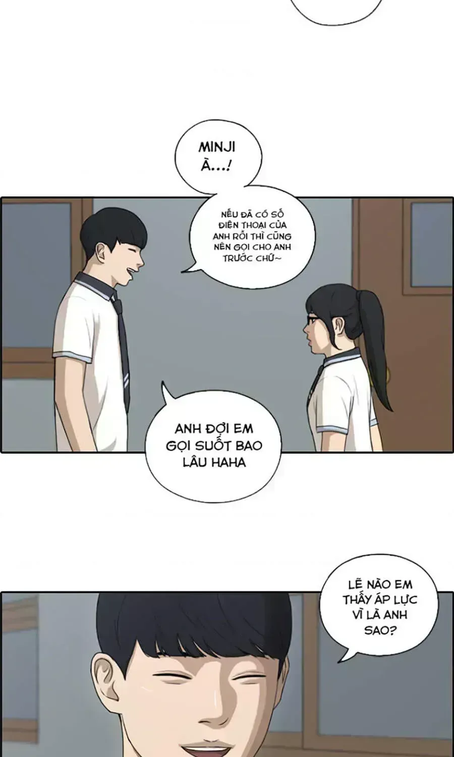 Chapter 114.7