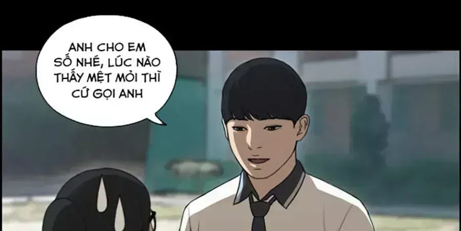 Chapter 114.7