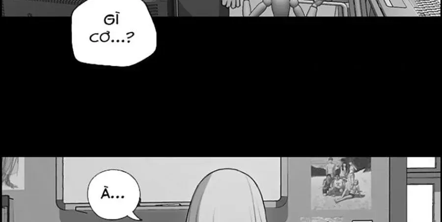 Chapter 114.7