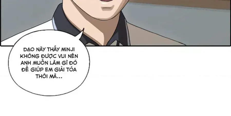 Chapter 114.7
