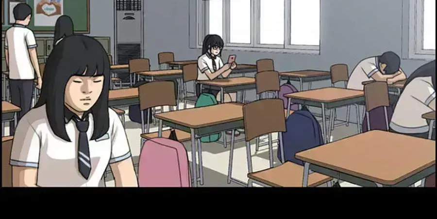 Chapter 114.7
