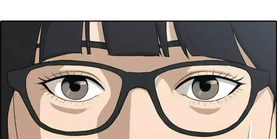 Chapter 114.7