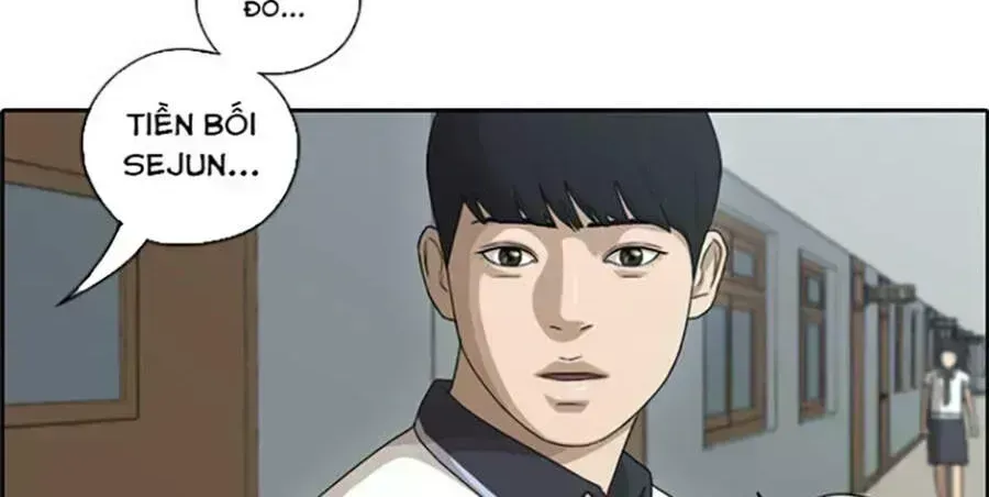 Chapter 114.7