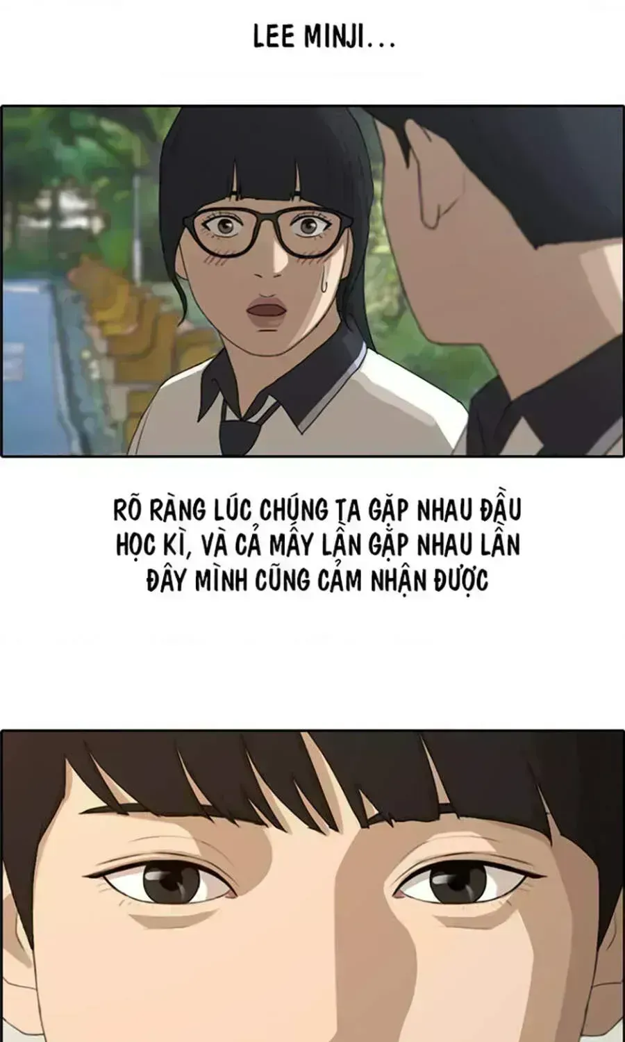 Chapter 114.7