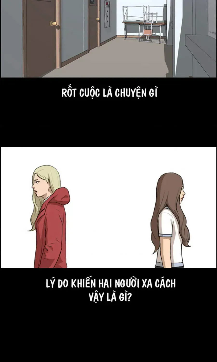 Chapter 114.8
