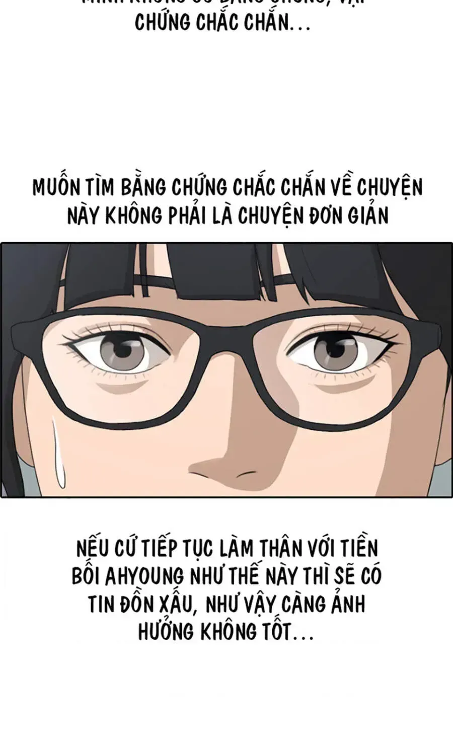 Chapter 114.8
