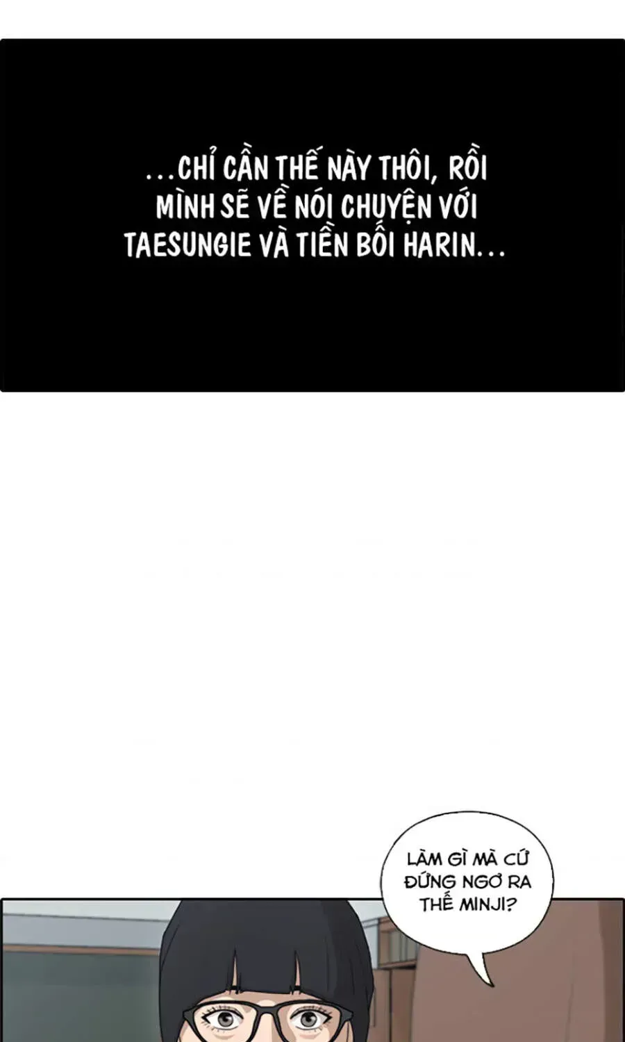 Chapter 114.8