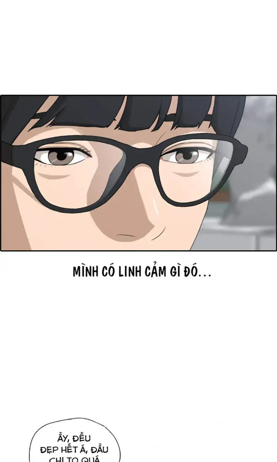 Chapter 114.8