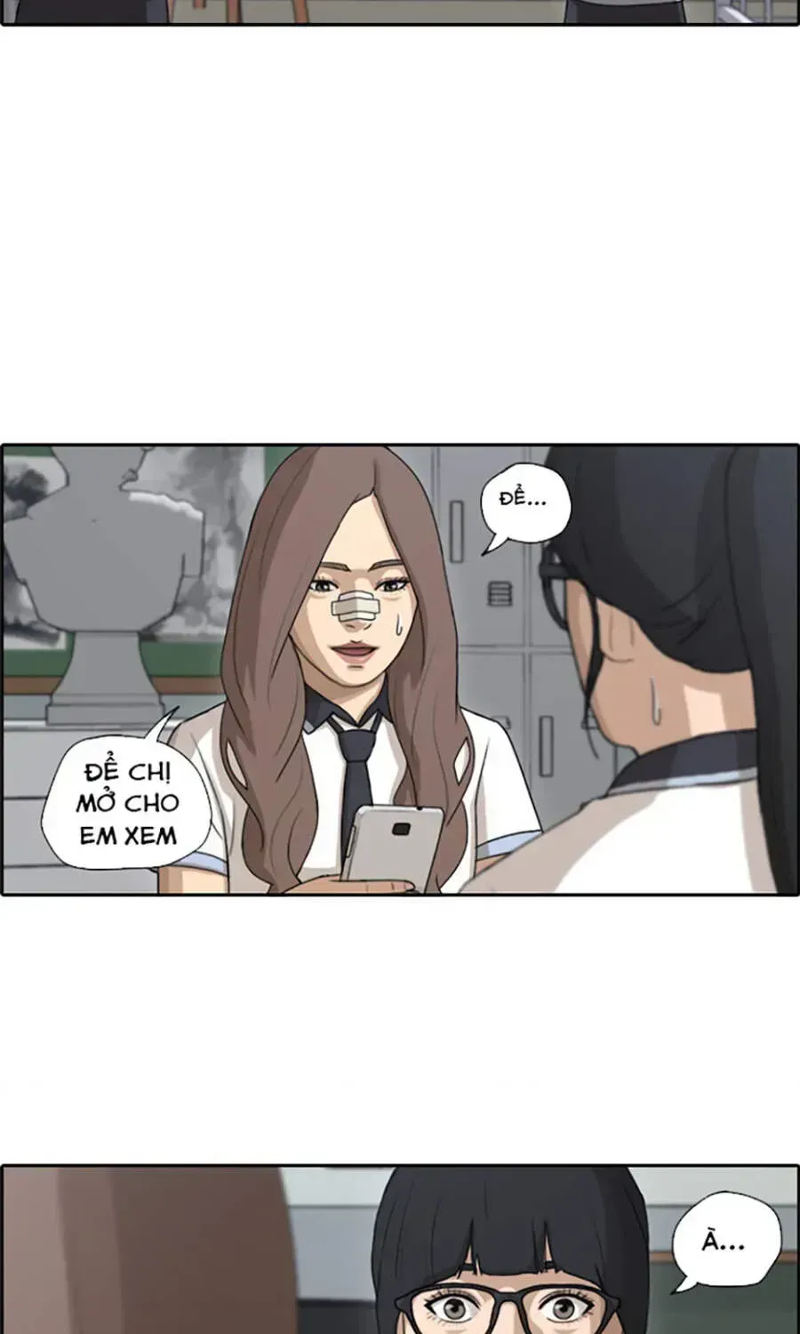 Chapter 114.8