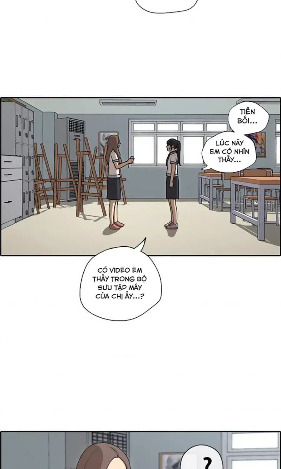Chapter 114.8
