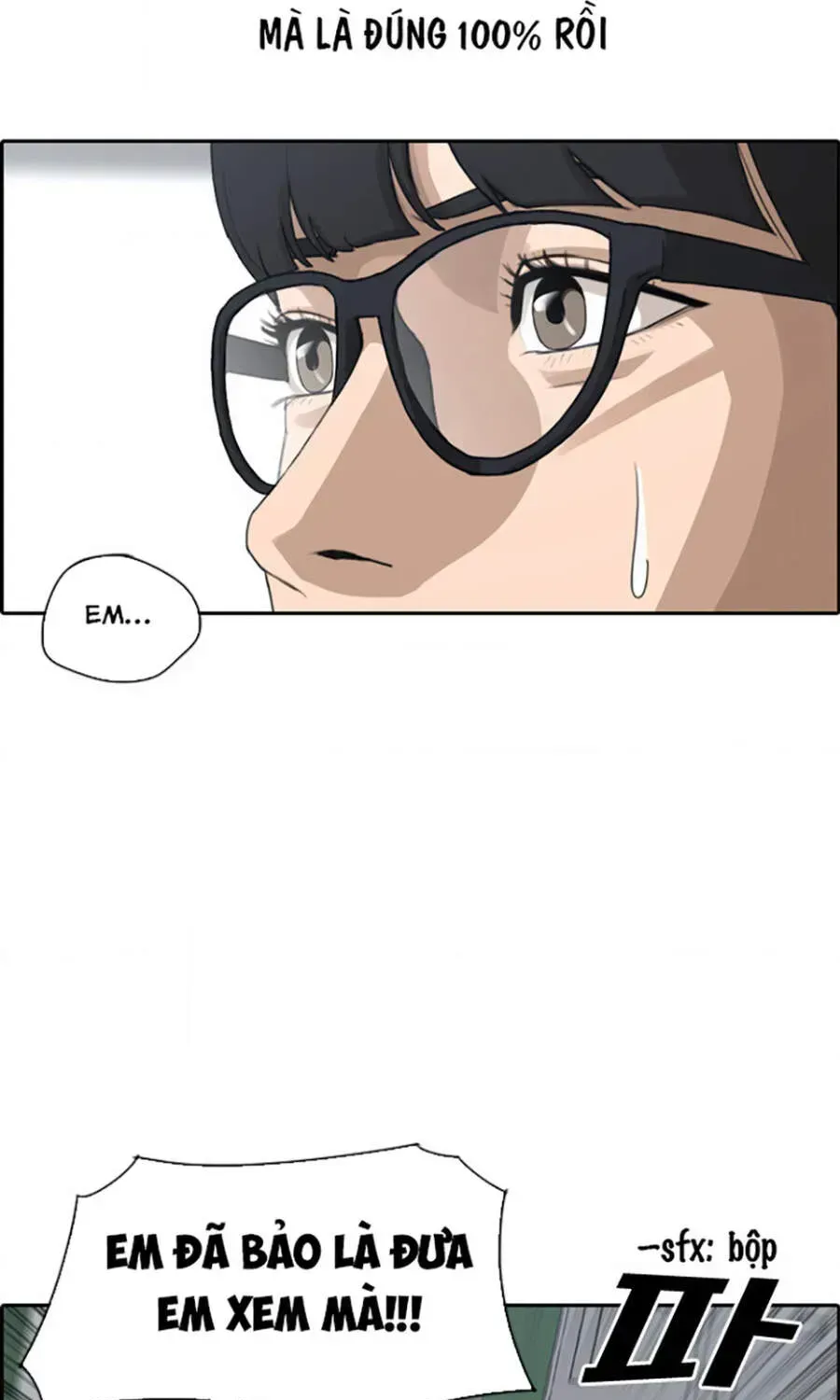 Chapter 114.8