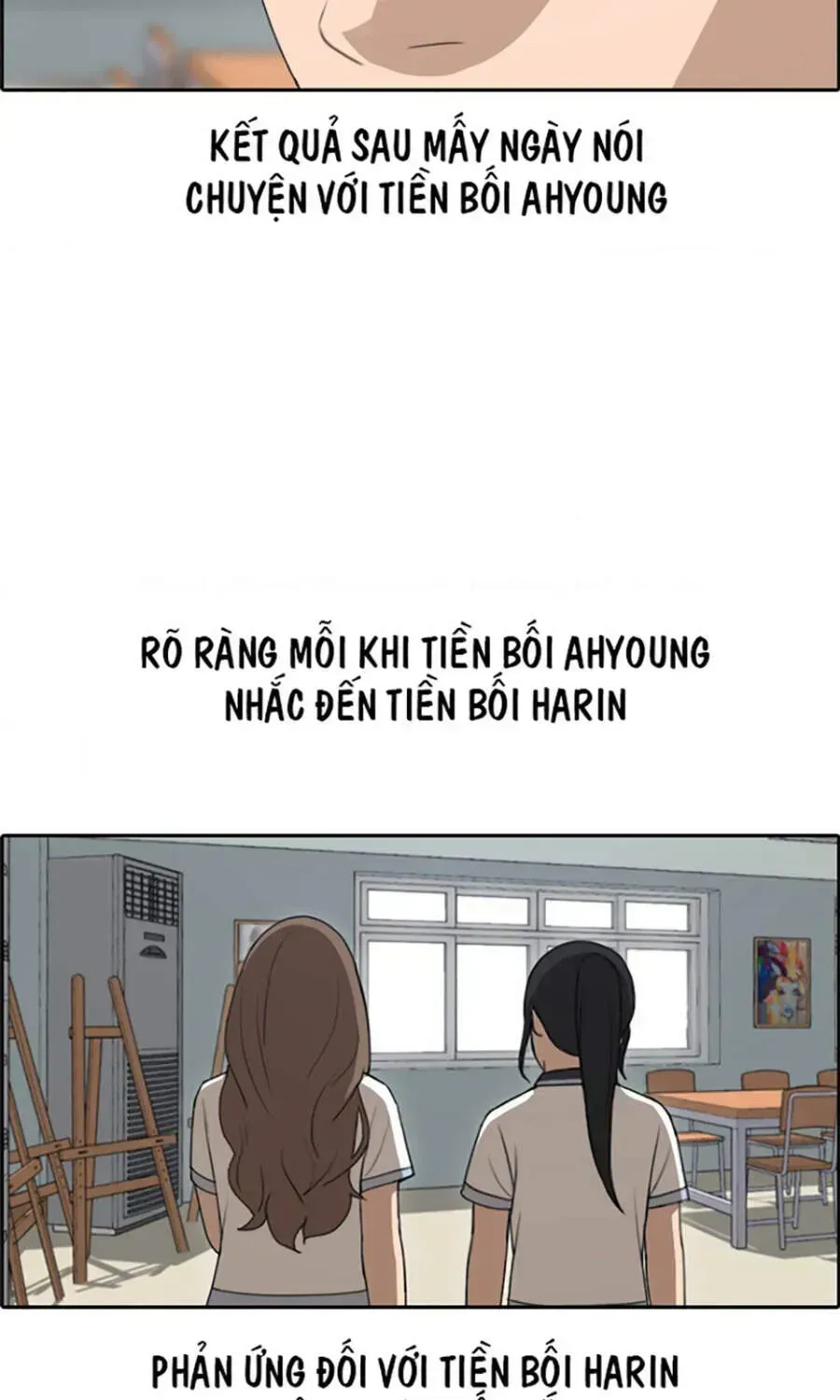 Chapter 114.9