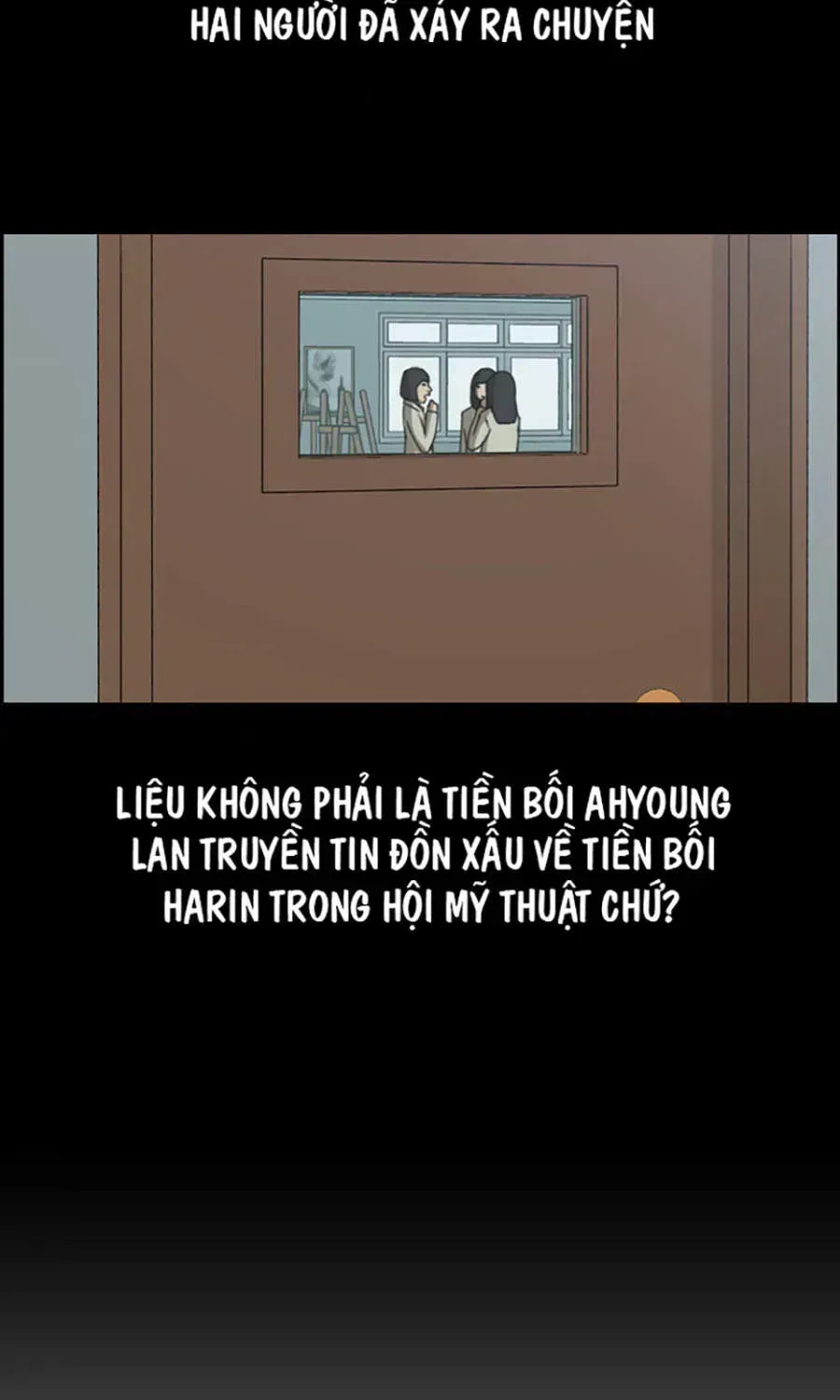 Chapter 114.9