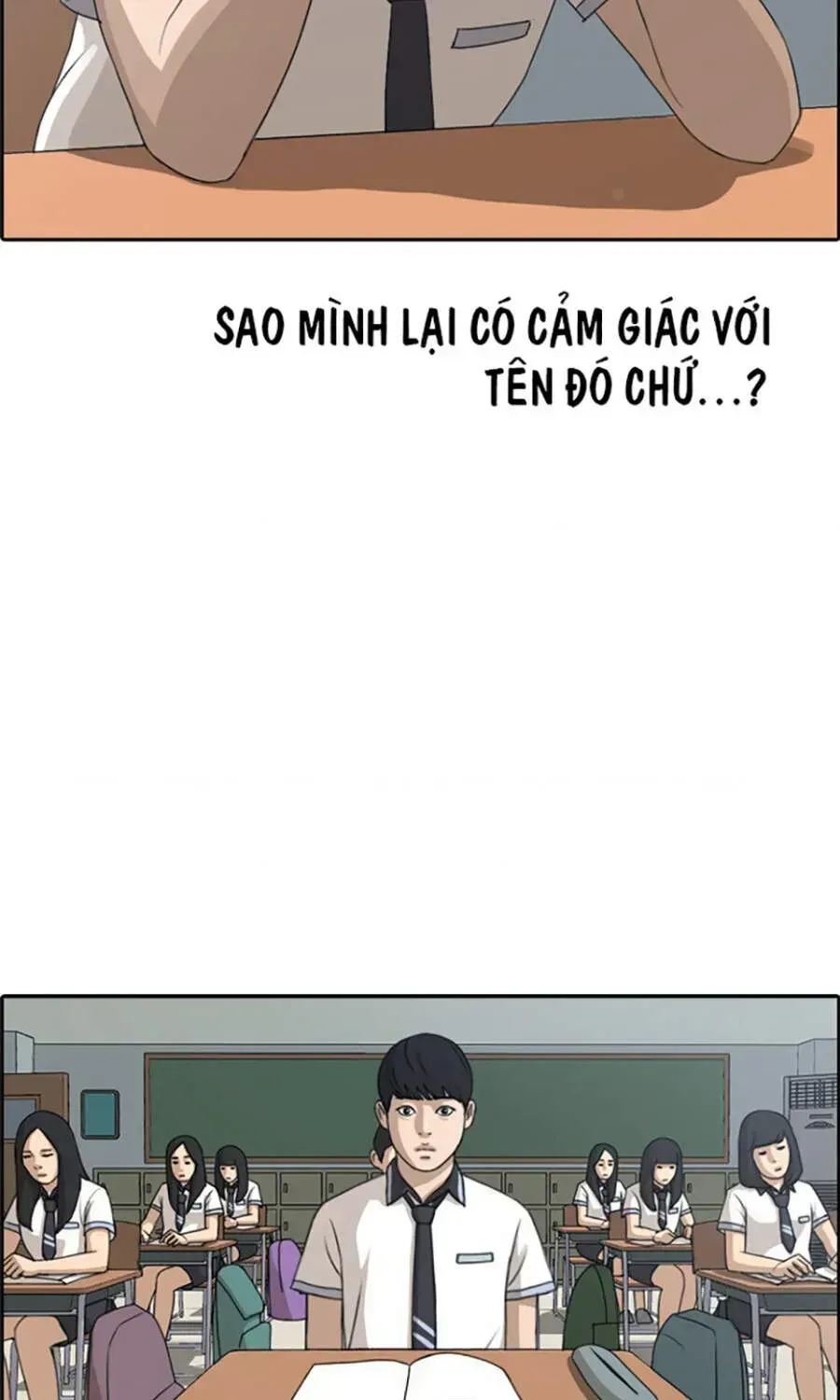 Chapter 114.9