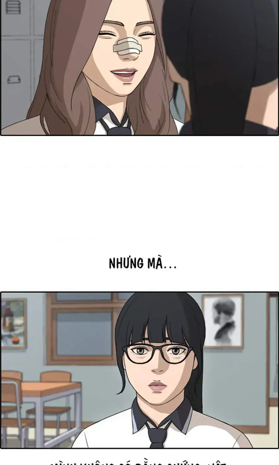 Chapter 114.9