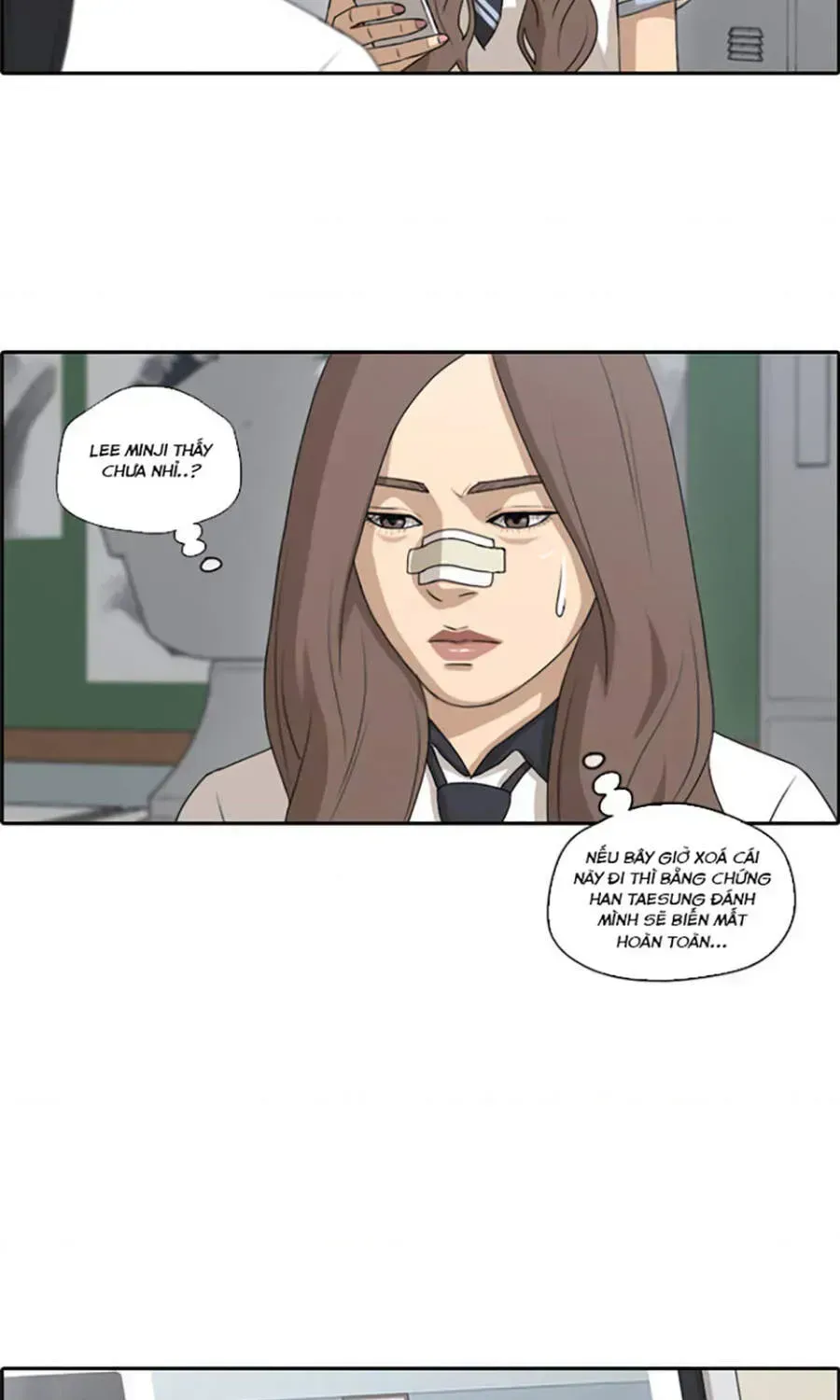 Chapter 114.9