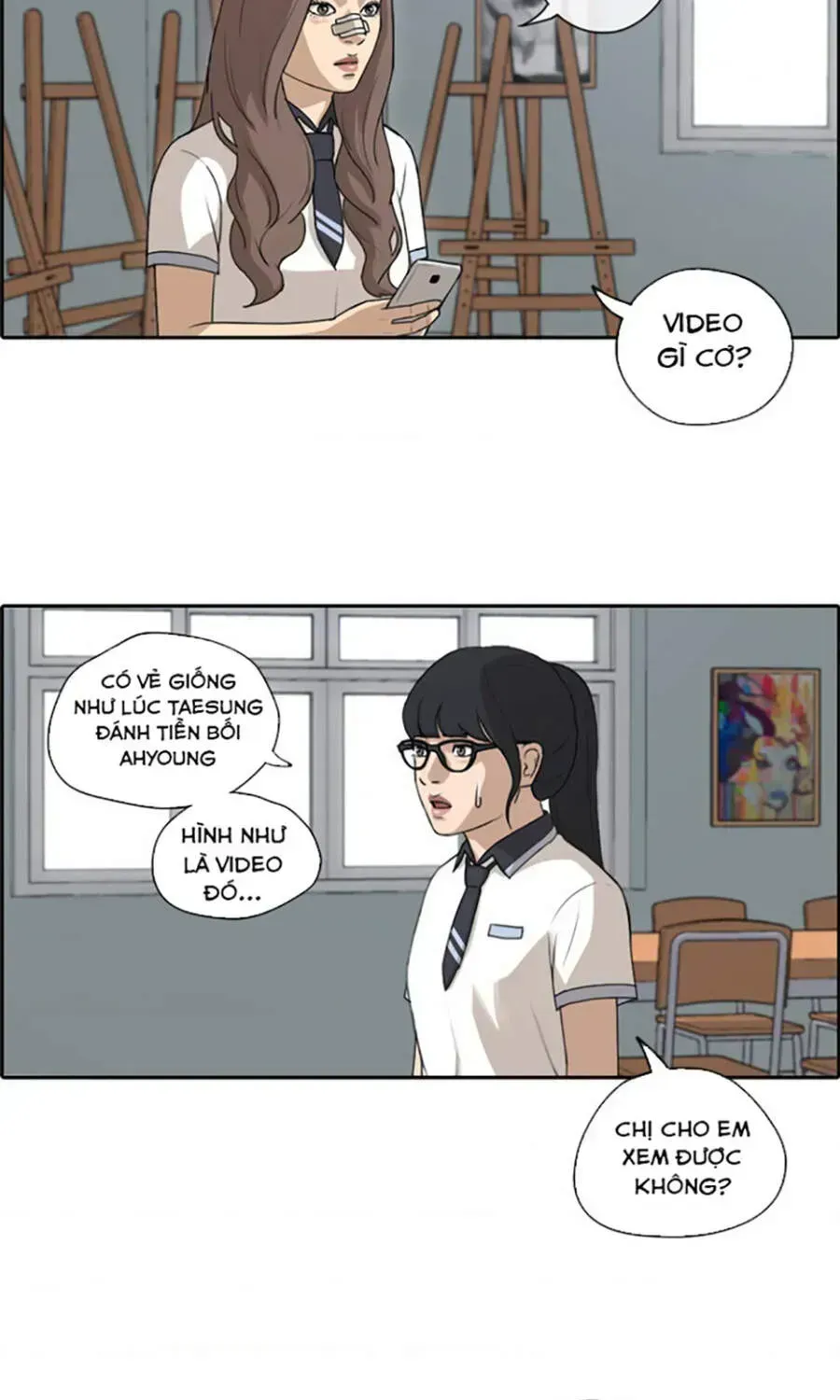 Chapter 114.9