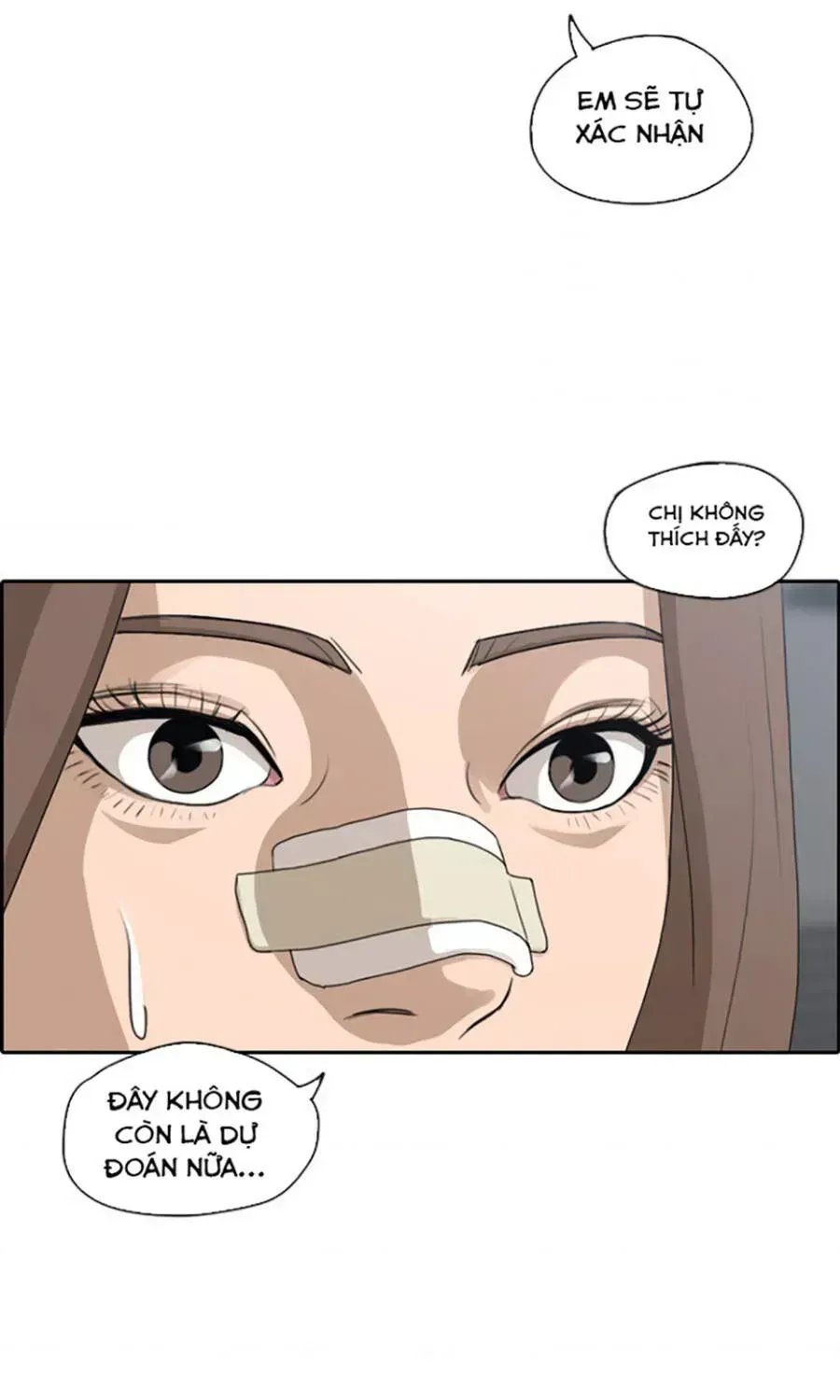 Chapter 114.9