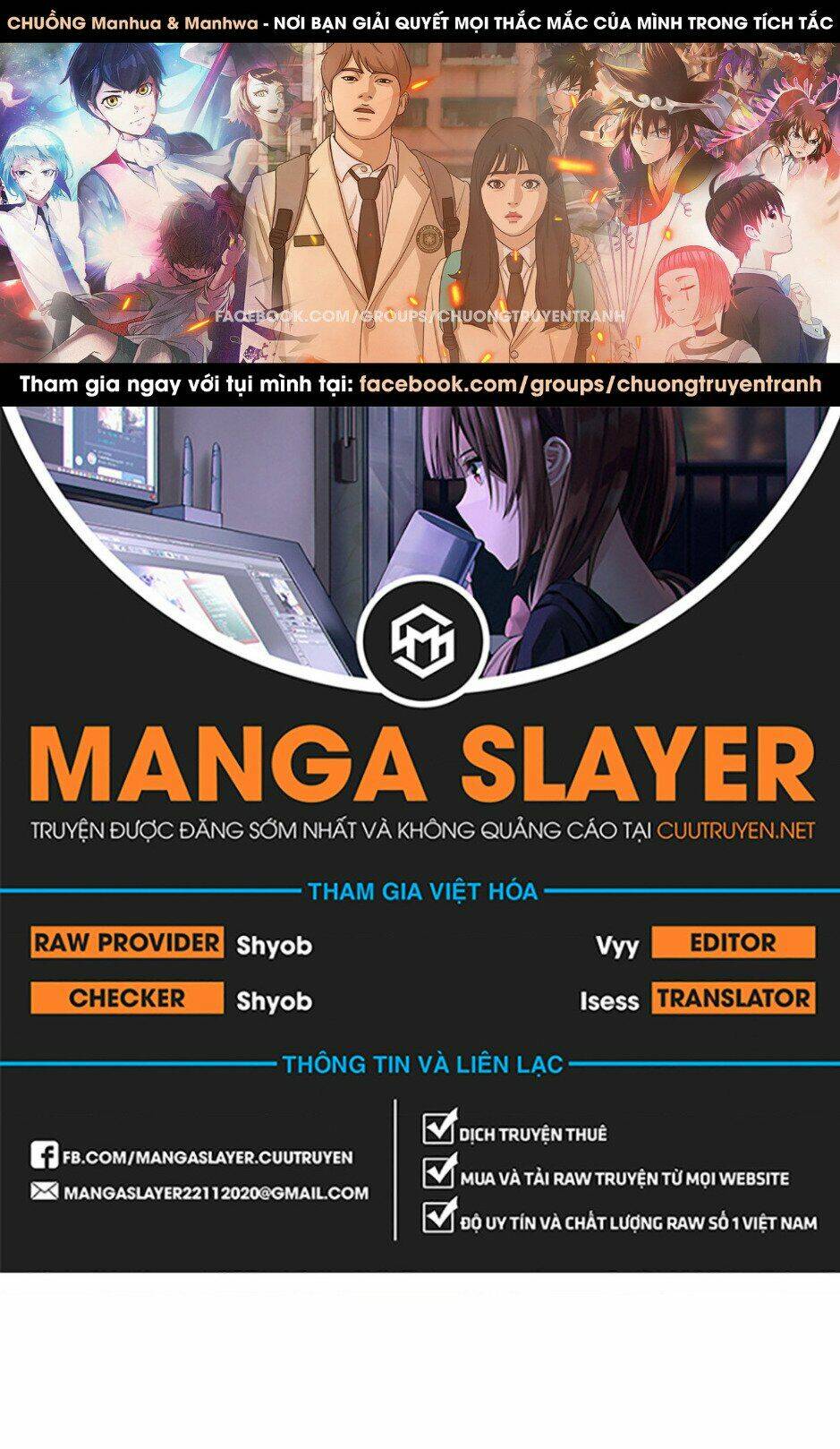 Chapter 115