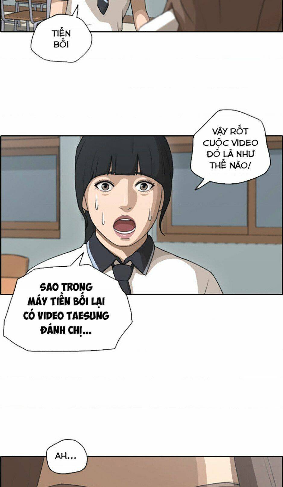 Chapter 115