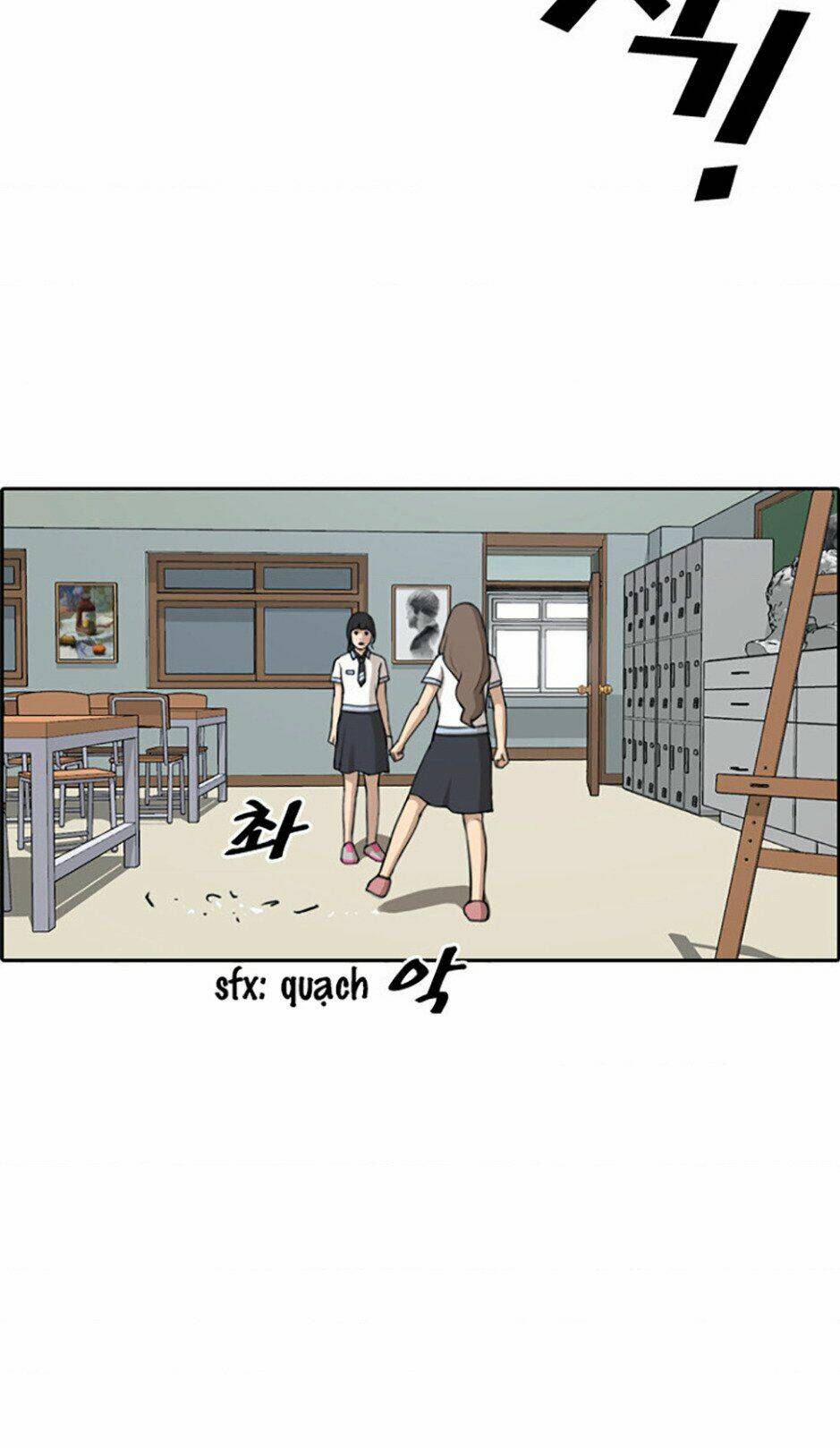 Chapter 115
