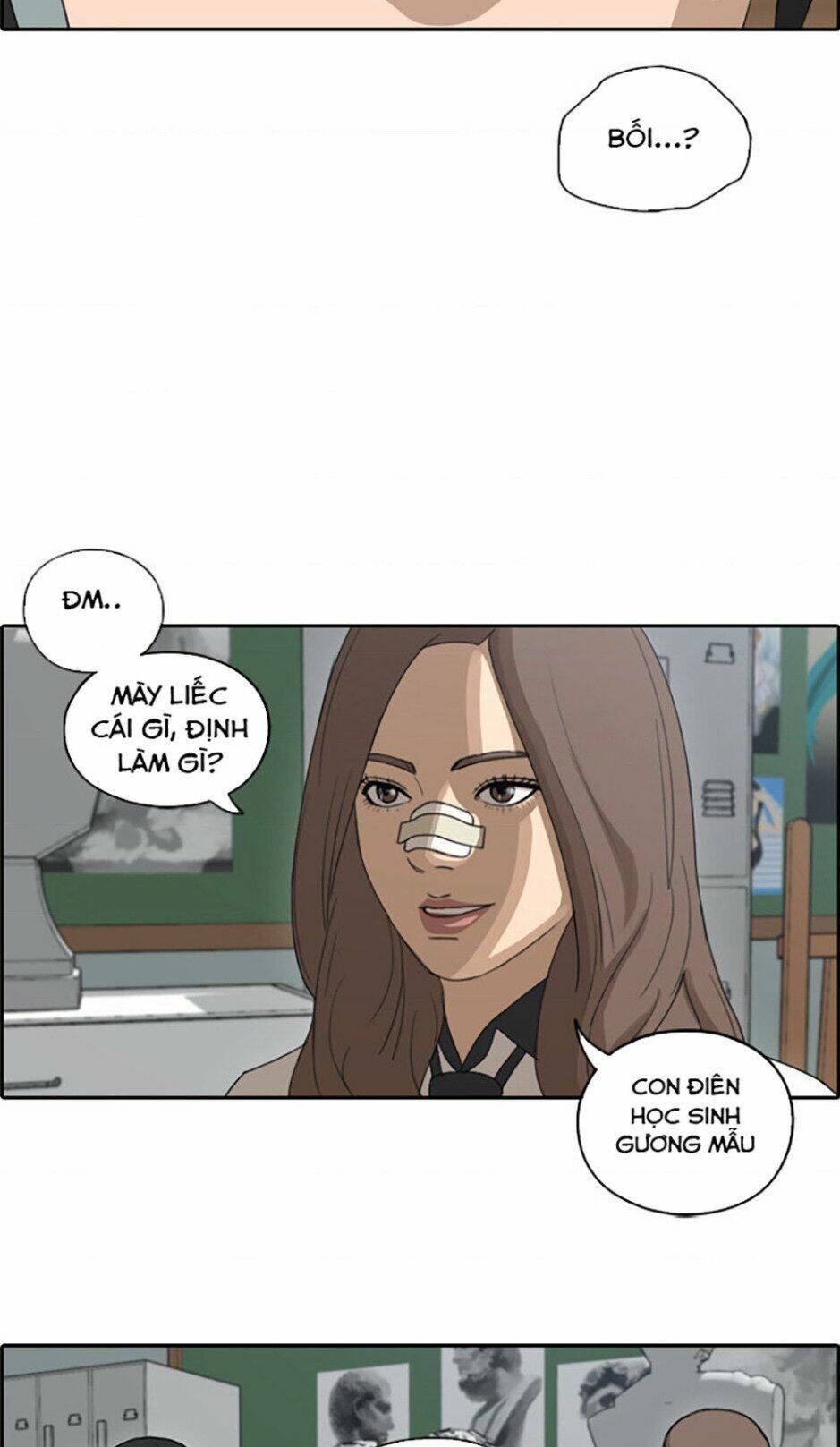 Chapter 115