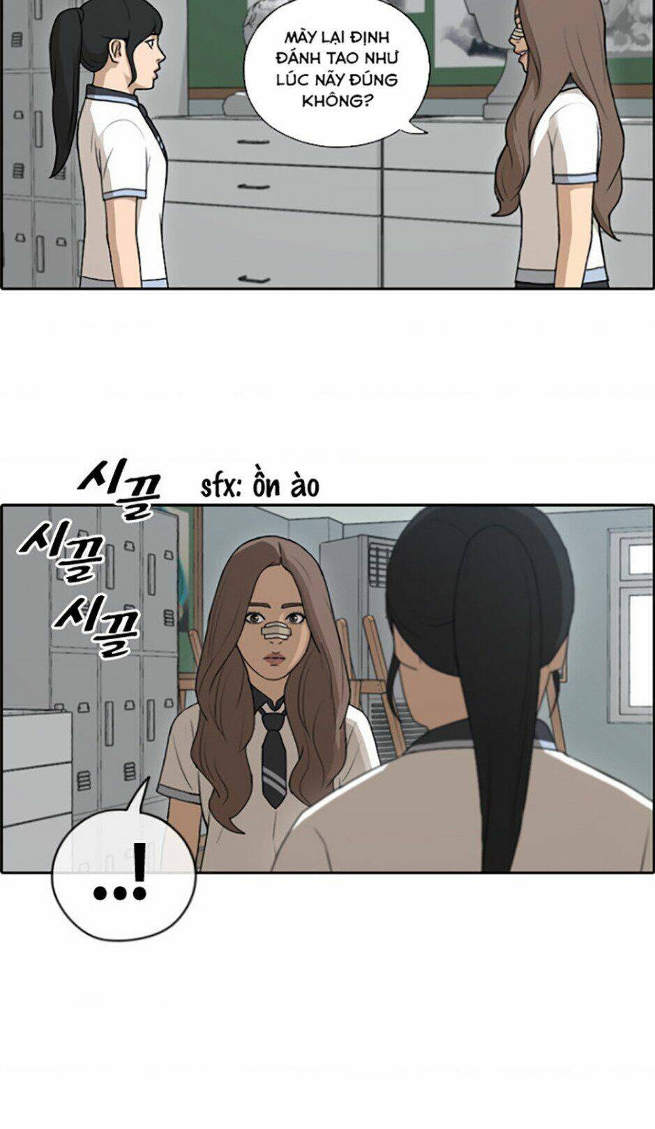 Chapter 115