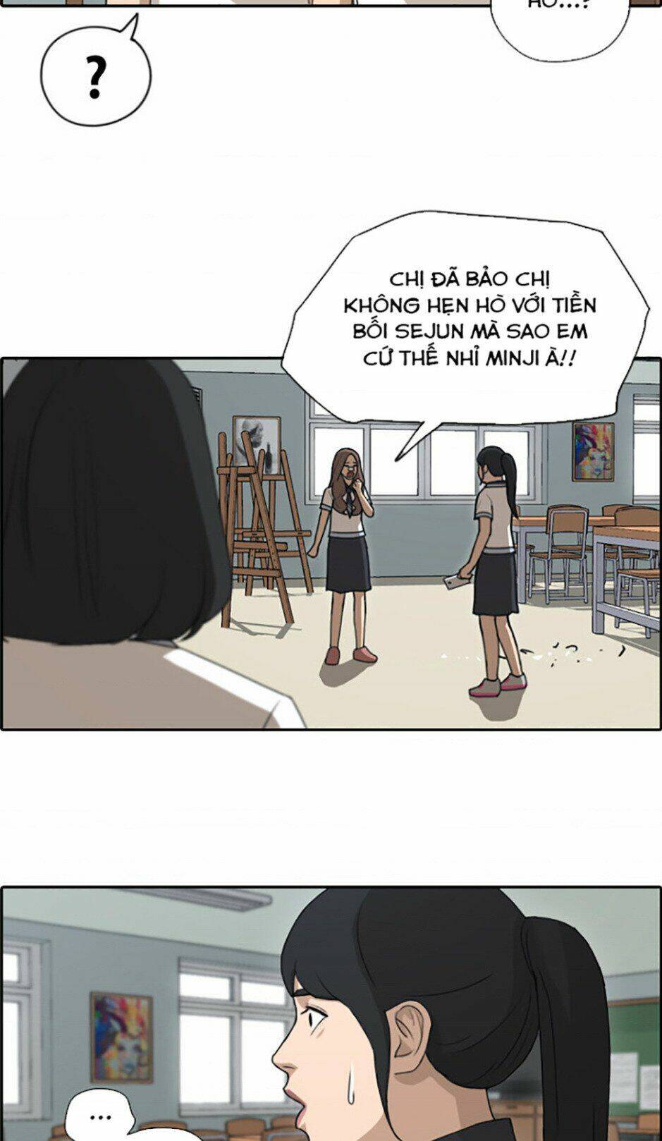 Chapter 115