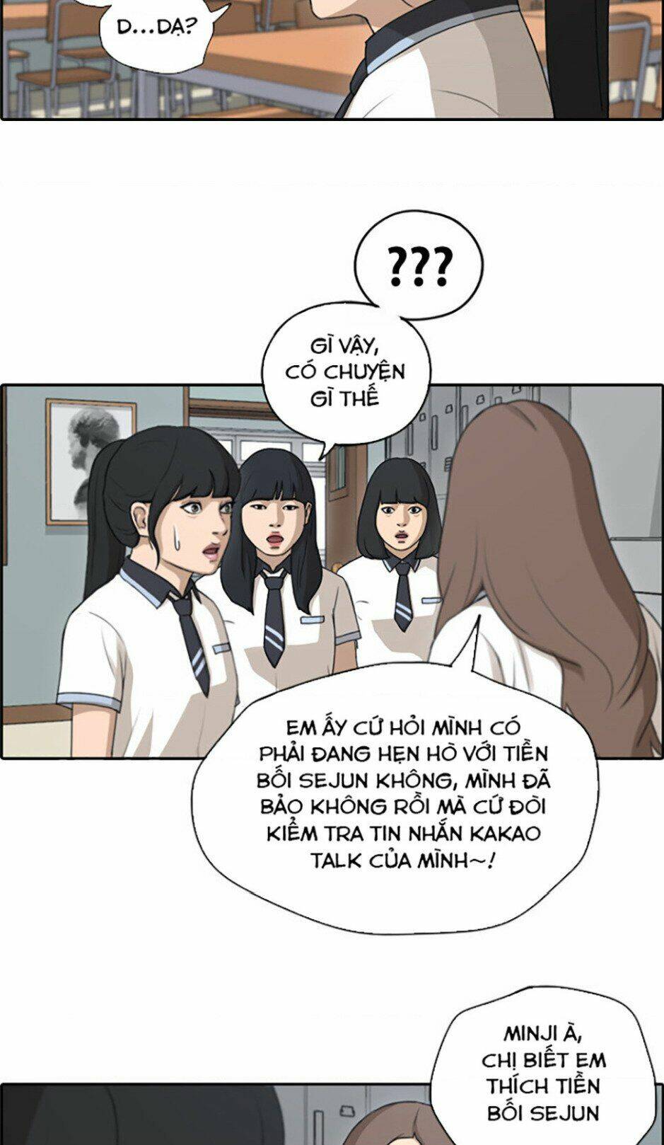 Chapter 115