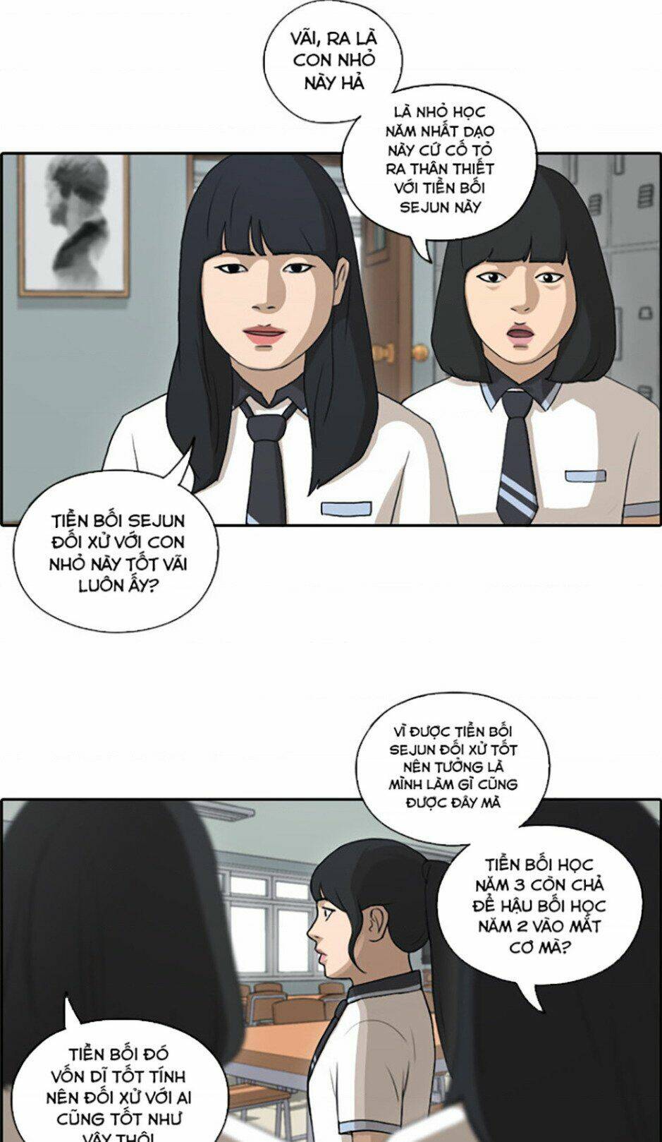 Chapter 115