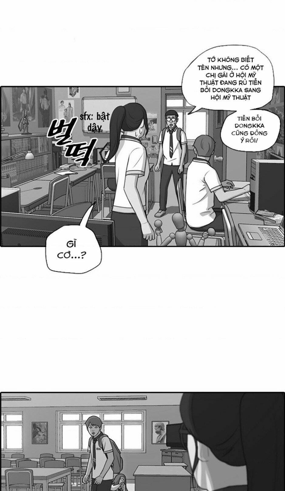 Chapter 115